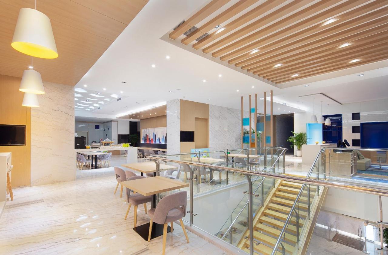 Holiday Inn Express - Qingdao West Coast By Ihg Zewnętrze zdjęcie
