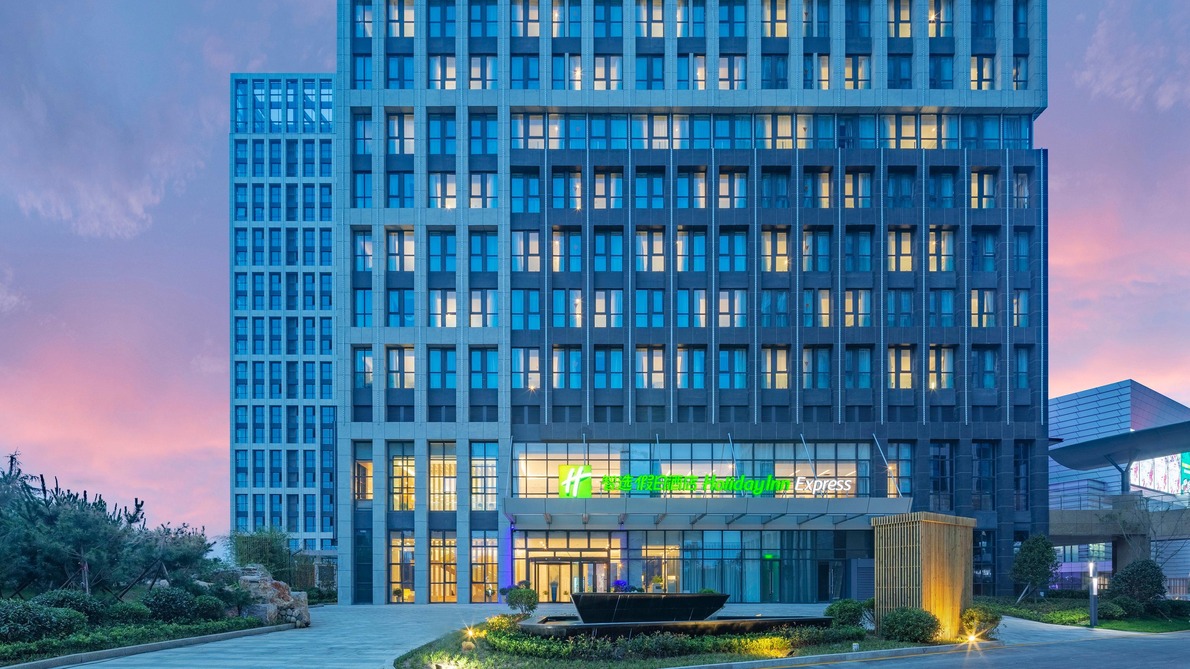 Holiday Inn Express - Qingdao West Coast By Ihg Zewnętrze zdjęcie