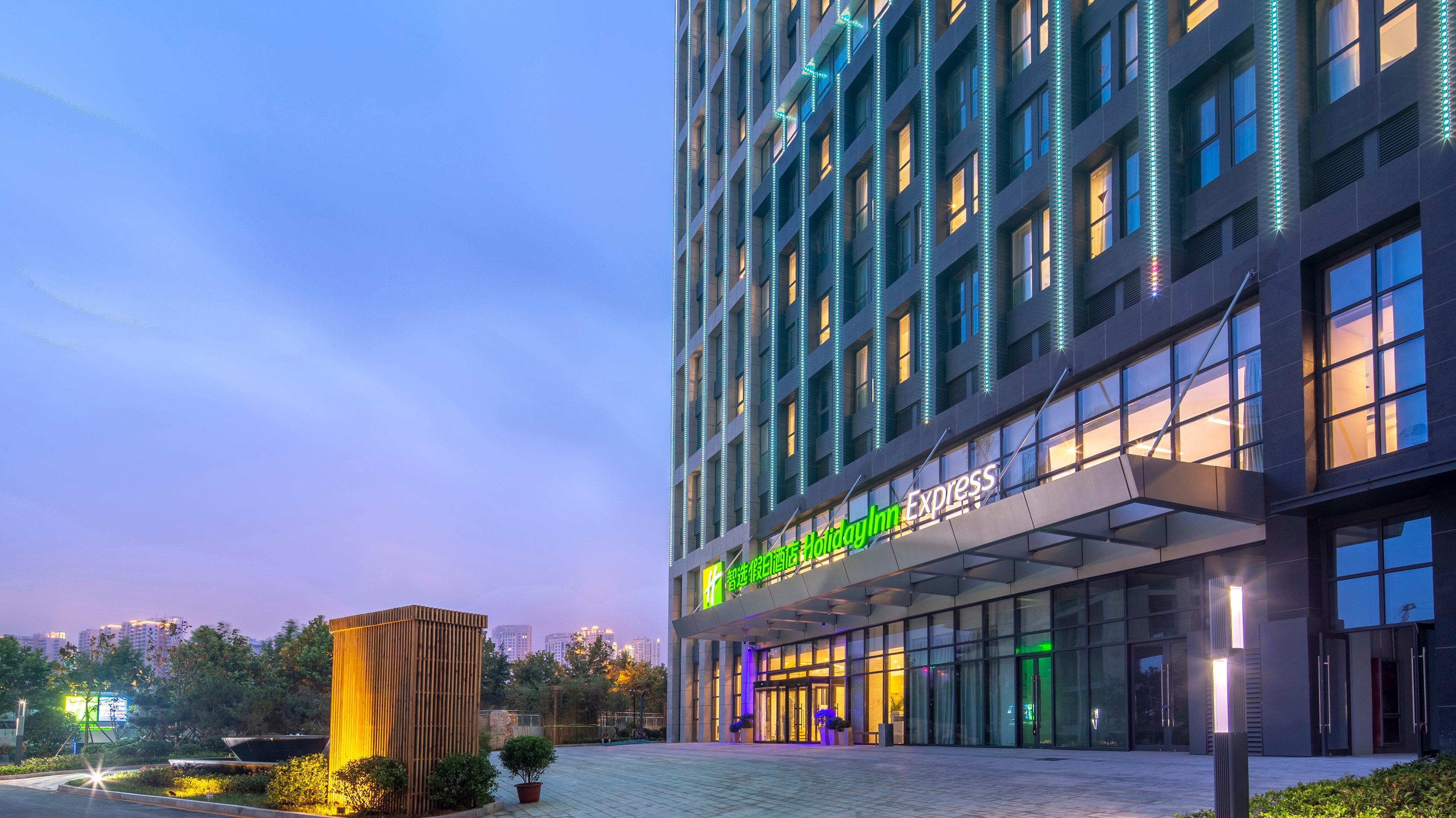 Holiday Inn Express - Qingdao West Coast By Ihg Zewnętrze zdjęcie