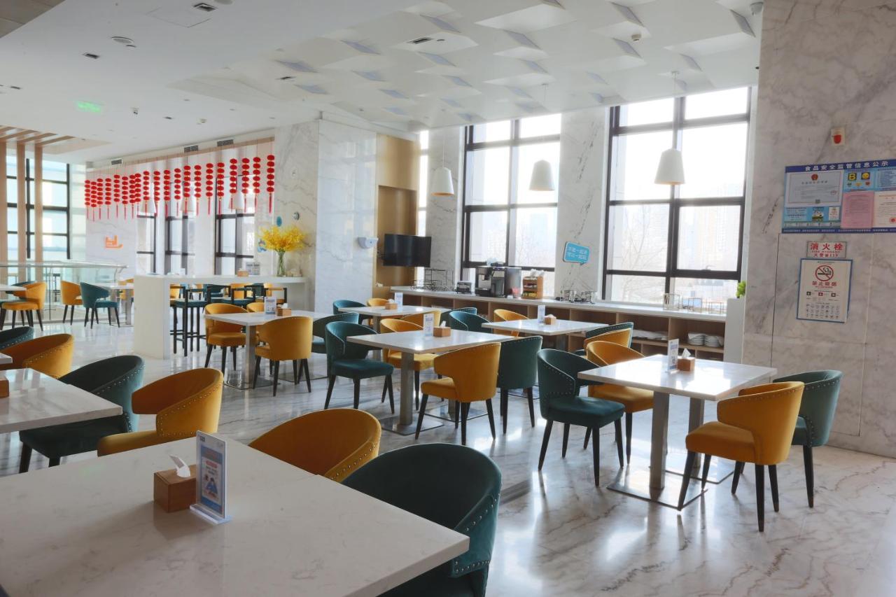 Holiday Inn Express - Qingdao West Coast By Ihg Zewnętrze zdjęcie