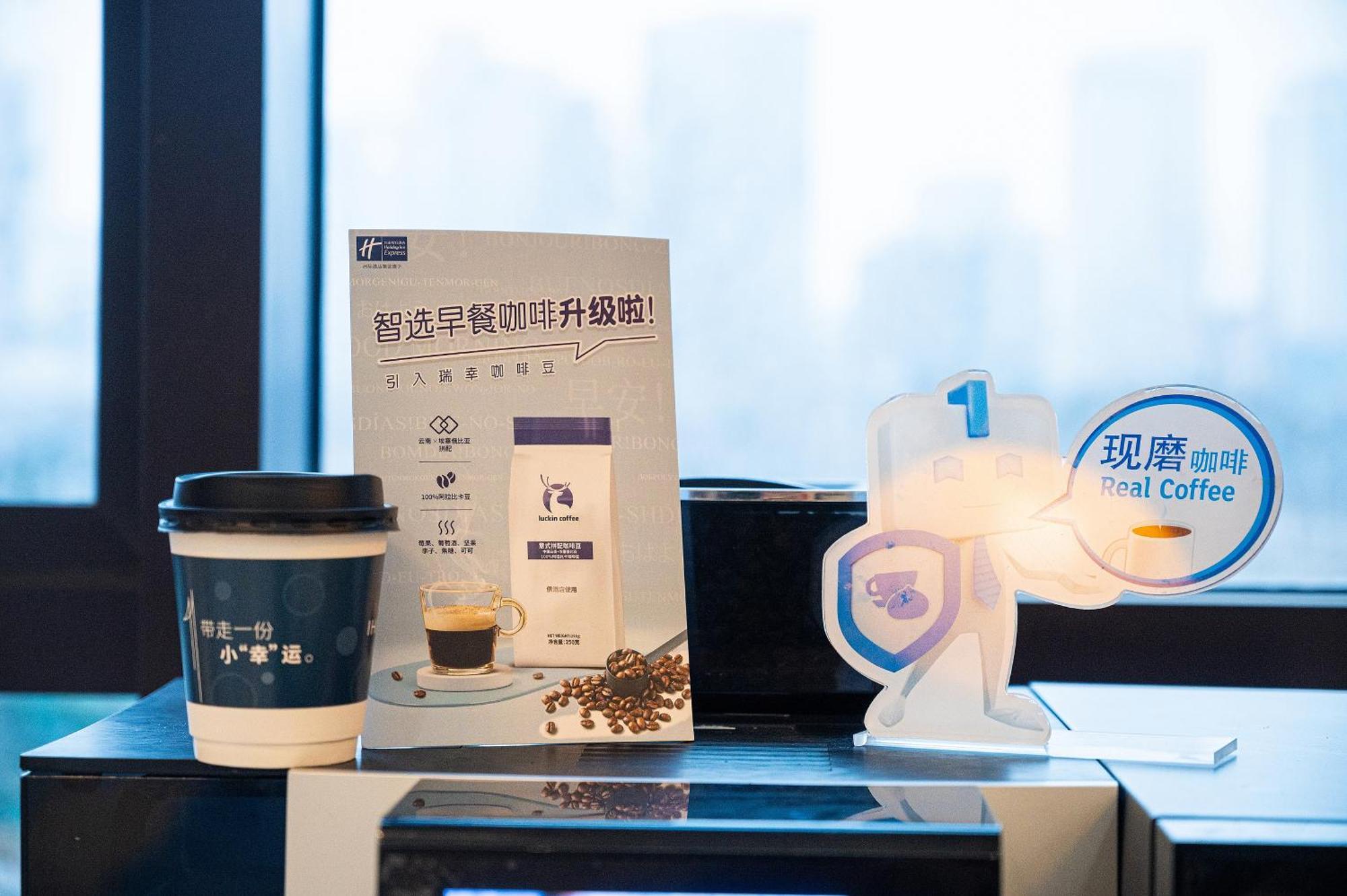 Holiday Inn Express - Qingdao West Coast By Ihg Zewnętrze zdjęcie