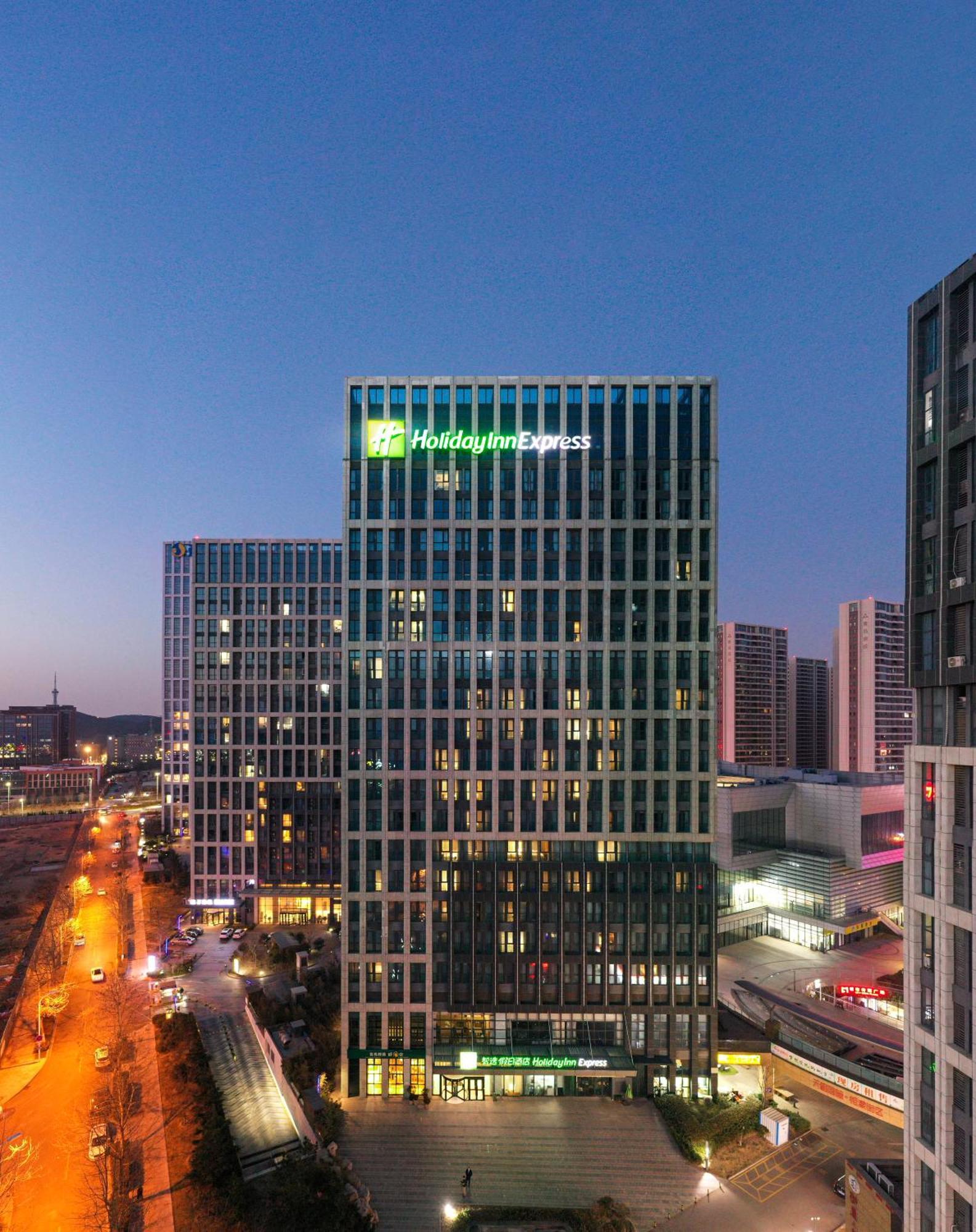 Holiday Inn Express - Qingdao West Coast By Ihg Zewnętrze zdjęcie