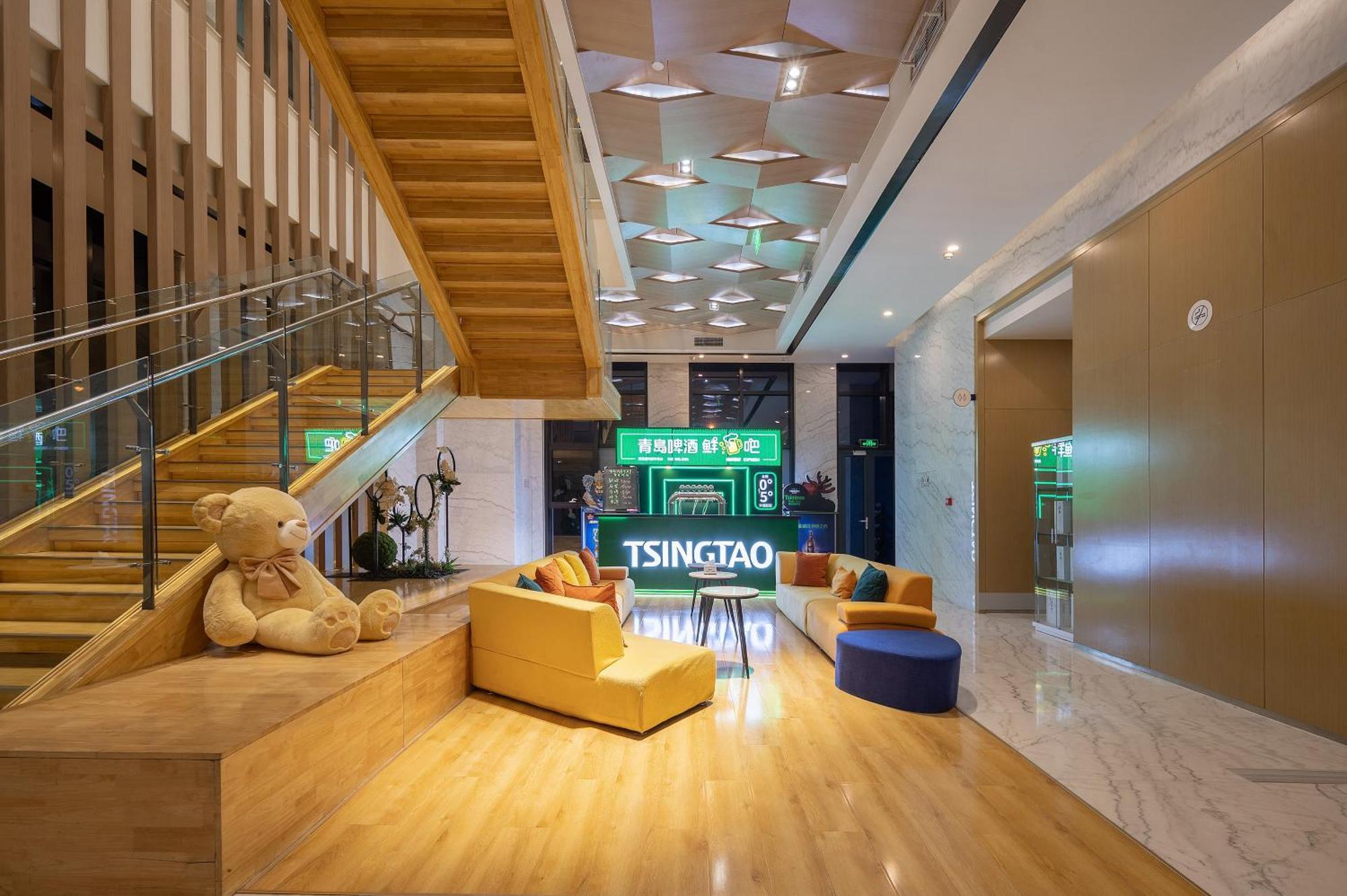 Holiday Inn Express - Qingdao West Coast By Ihg Zewnętrze zdjęcie