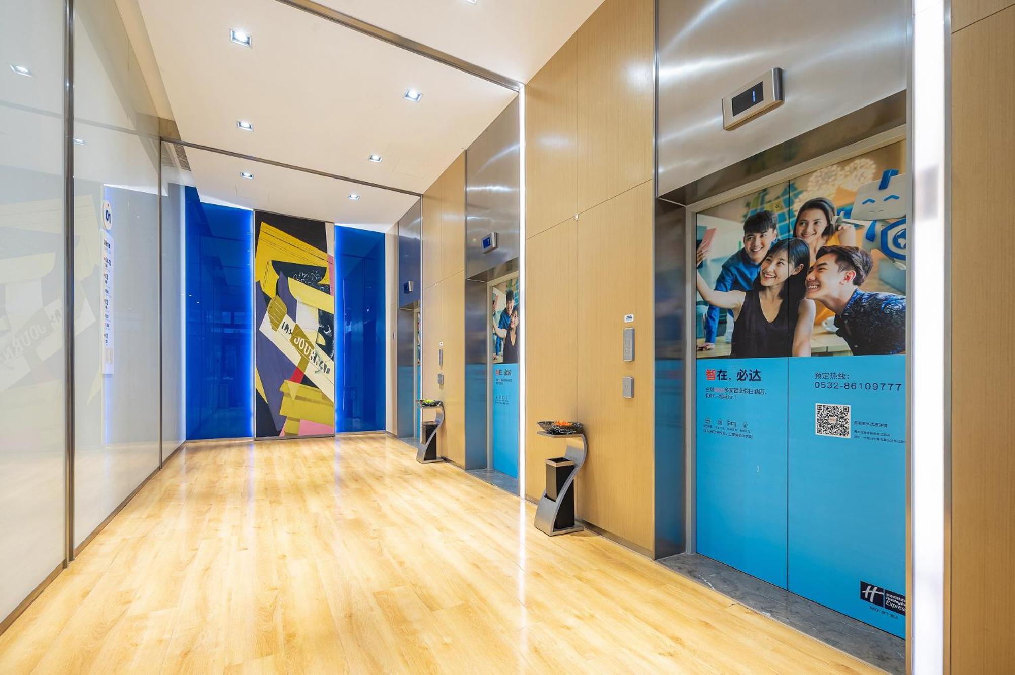 Holiday Inn Express - Qingdao West Coast By Ihg Zewnętrze zdjęcie