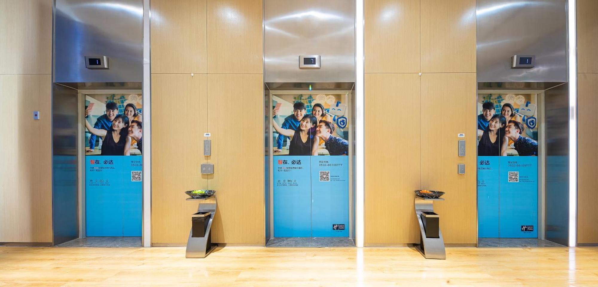 Holiday Inn Express - Qingdao West Coast By Ihg Zewnętrze zdjęcie